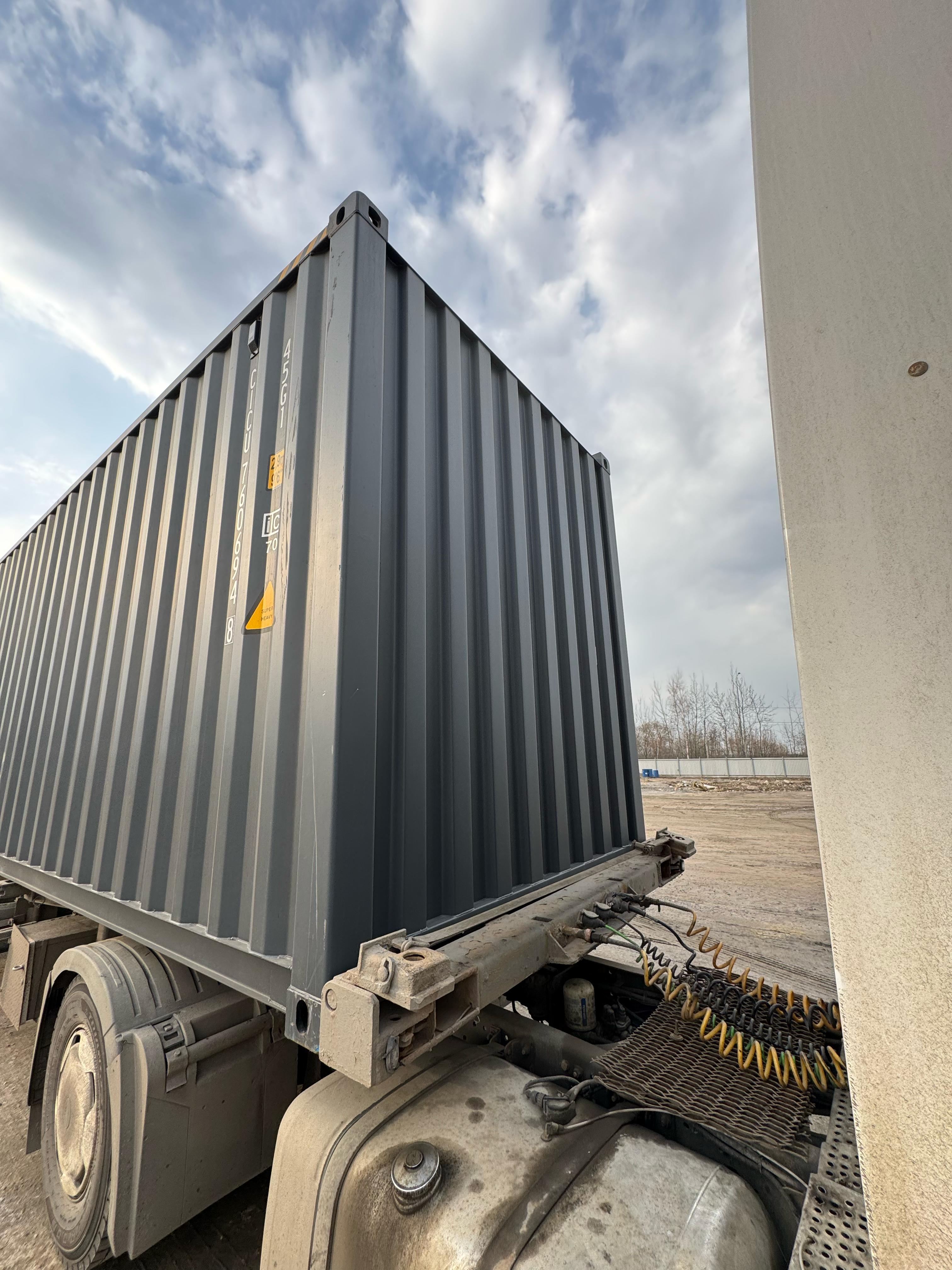 Морской контейнер CICU7606948